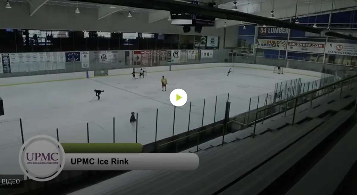 Pittsburgh Ice Arena photo 2